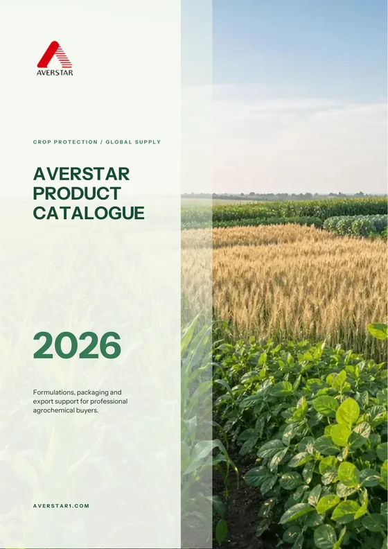 爱丰达化工 2026 产品目录封面